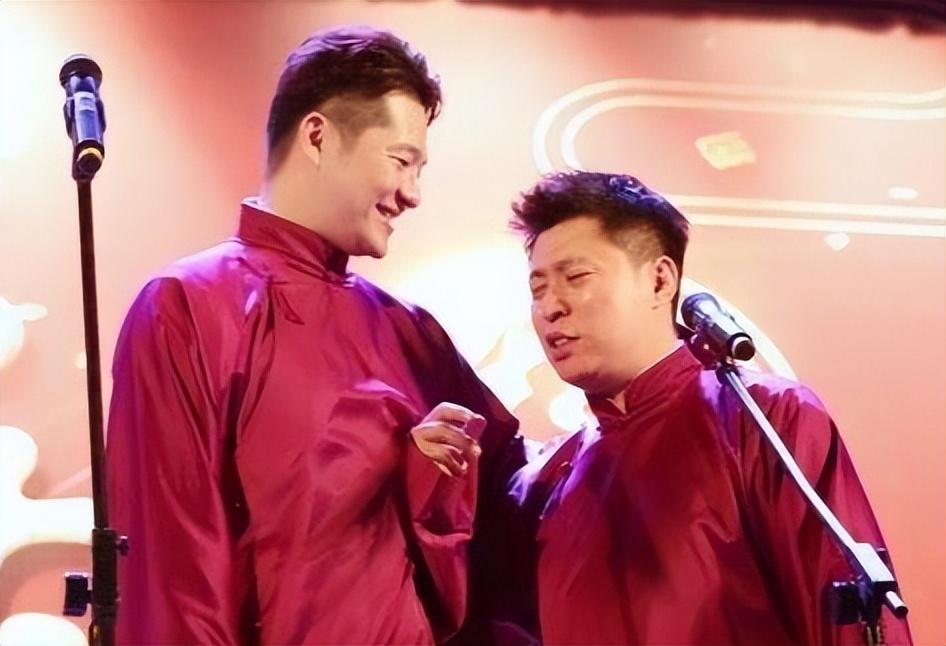 德云社李鹤东从街头混混到被郭德纲收为义子