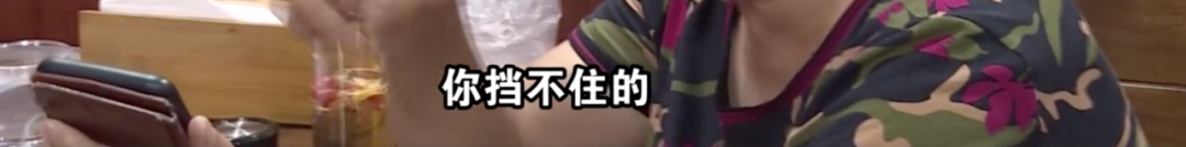 奇葩|男子想娶智力残疾女友遭拒，女方家长称其动机不纯，后续更令人吃惊