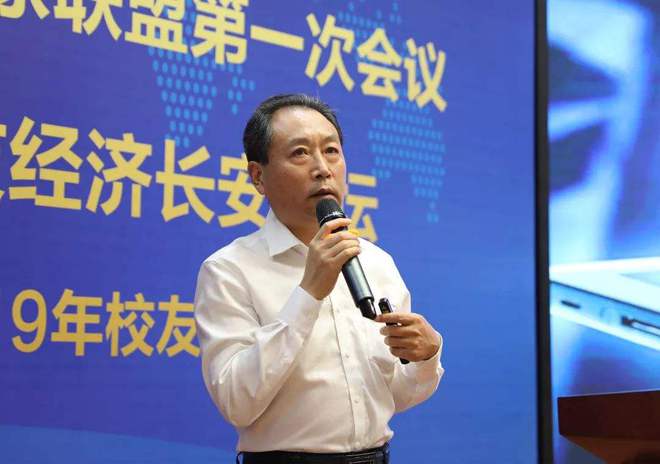 吕世杰:发展校友经济,激发经济活力,促进社会发展