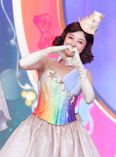 创造101陈语嫣迪士尼跳舞,底薪三千这么惨的吗?