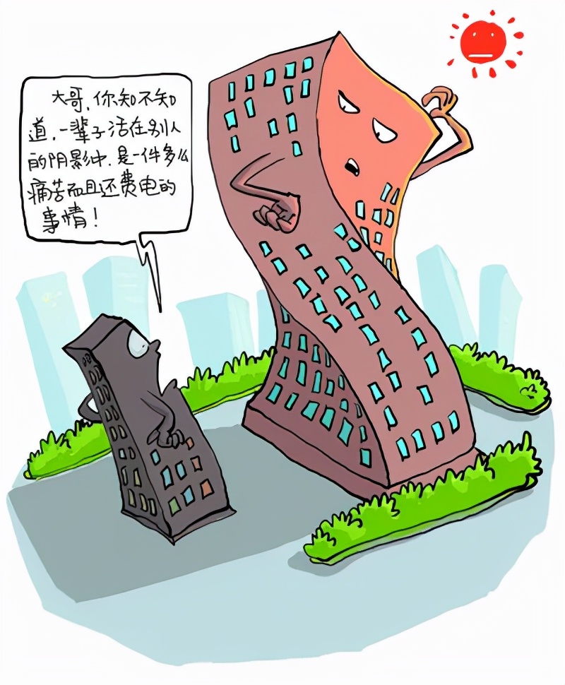 【我为群众办实事】居民起诉维护"采光权" 获赔六万多