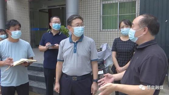【赞皇政务】县长封立新督导检查疫情防控工作