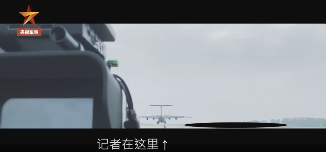 |运-20从记者头顶“削过”是合成？揭秘拍摄全过程