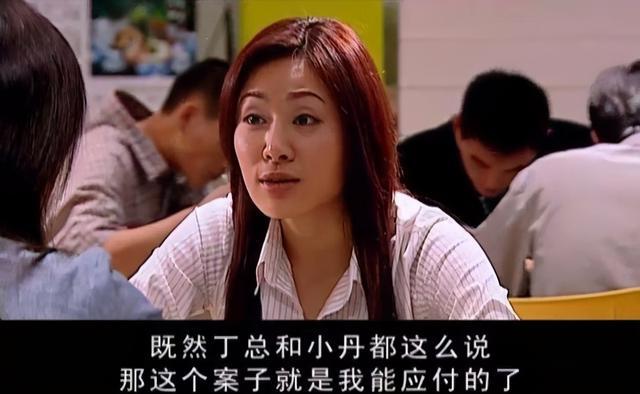 《天道》15年,女主人红是非多,男主红到发紫,潘小龙低调