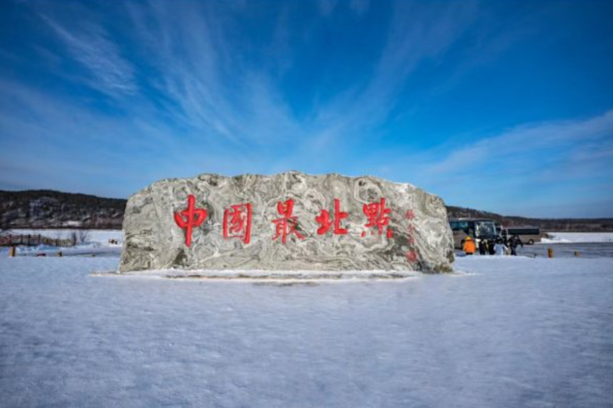 国内漠河北极村能看到极光吗?残影空间漠河的北极村