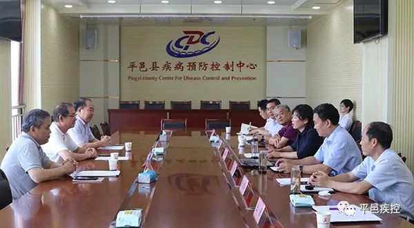 山东医学高等专科学校来平邑县洽谈鲁南公共卫生学院筹建事宜