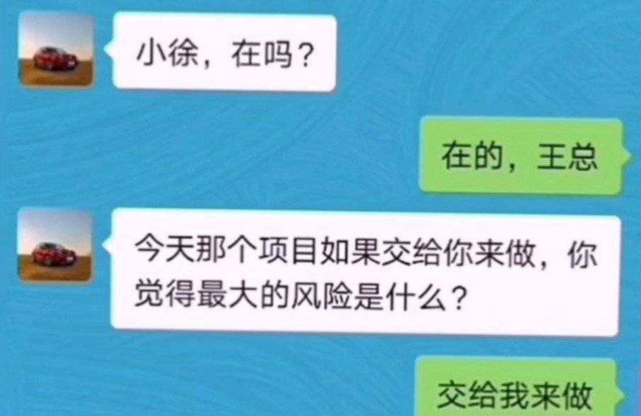 被帥哥拒絕了兩次,感覺自己很差勁,是否能告他違背婦女意願呢?