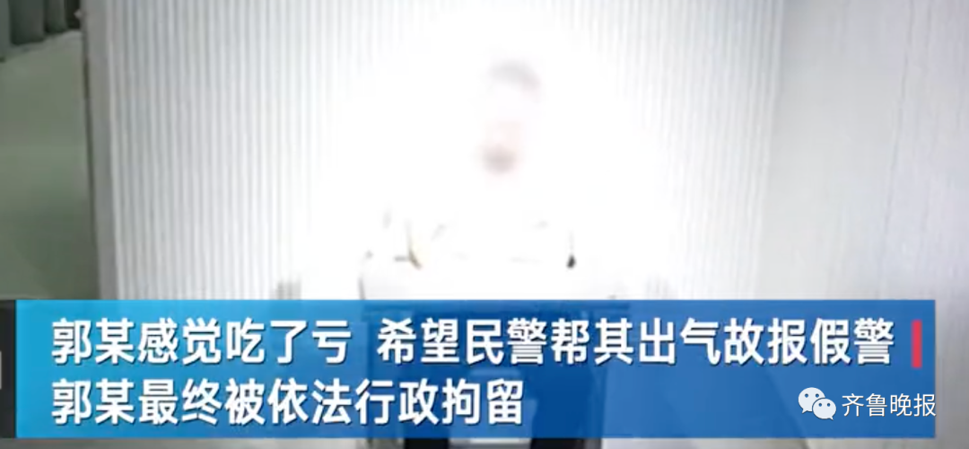 热点|“我当你爸吧！”济南一男子想认帅小伙当干儿子，结局大反转