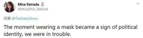 推荐美国新冠肺炎超245万例，崔娃猛批美国抗疫：我们“持平”啦！