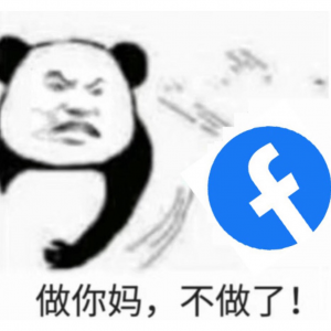 2022年跨境电商行业表情包大全 你收藏了几个?