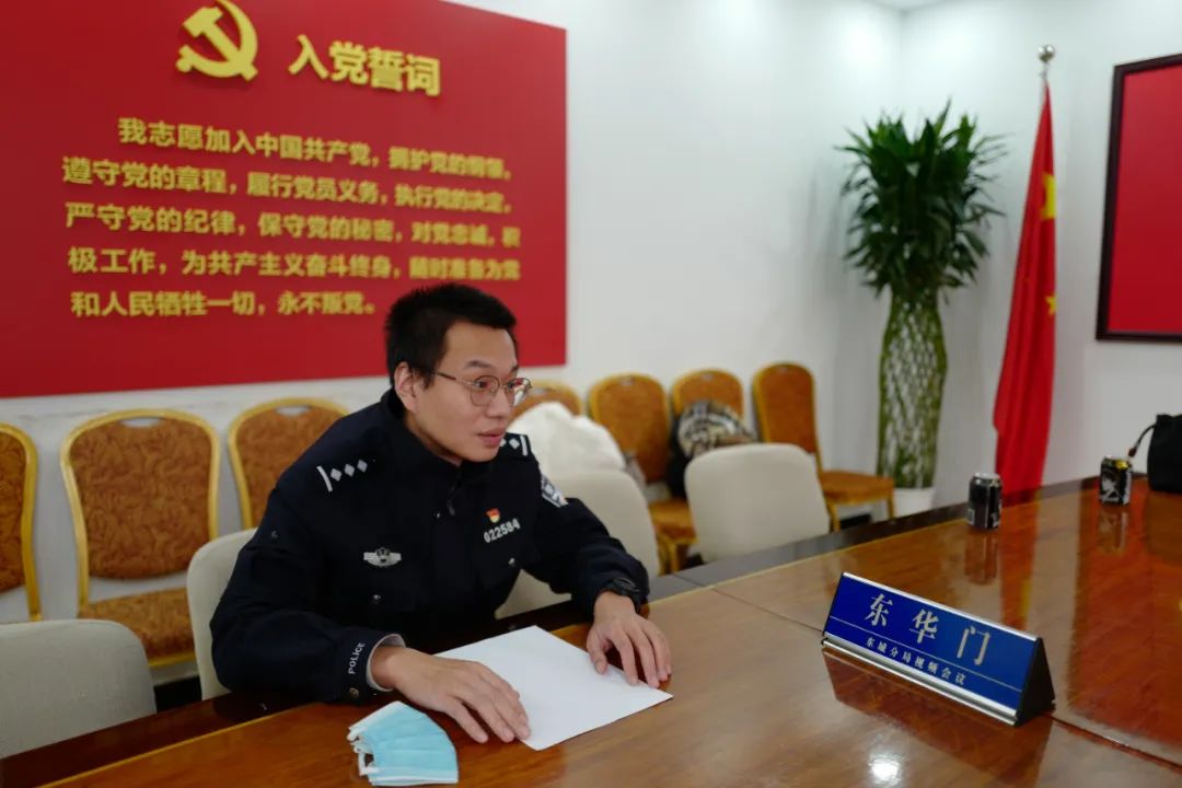 奋进的力量丨东华门派出所,护航红墙安宁!