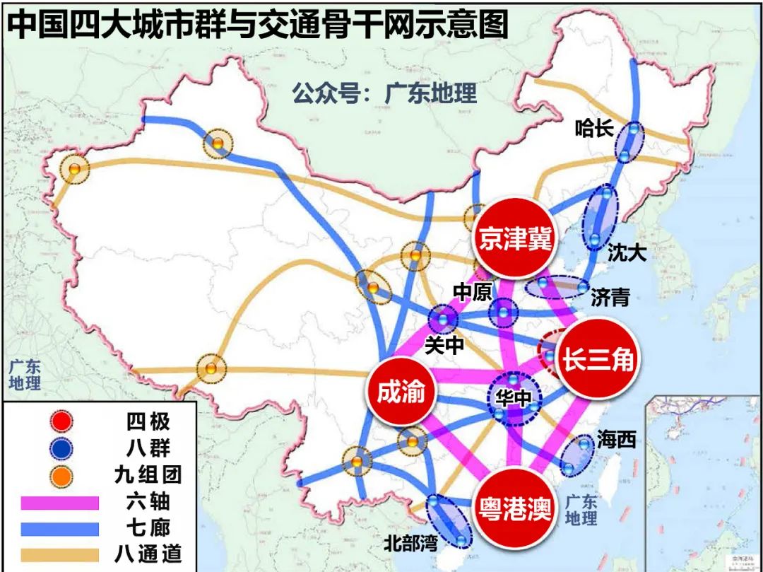 广佛深莞,潜力非凡