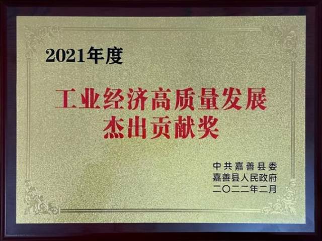 梦天家具股票分析