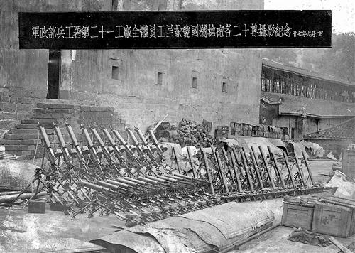 浅谈抗战之徐州会战,意义不只是国军在台儿庄歼敌万余