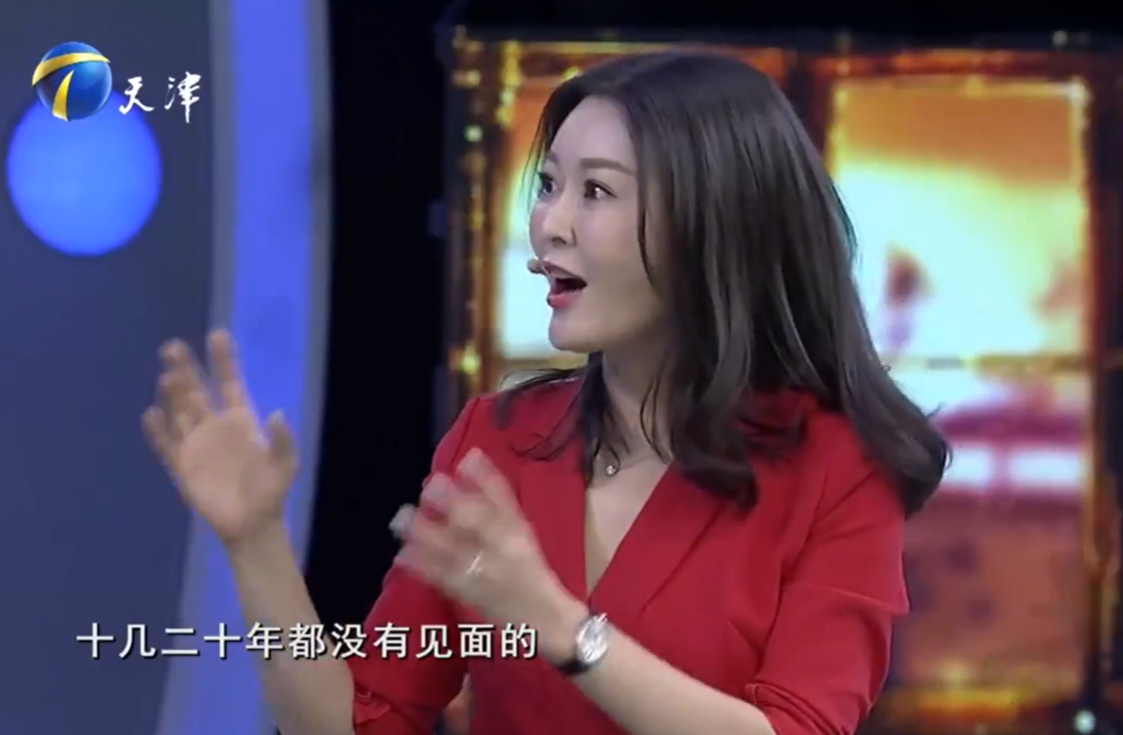 "丁克"17年,41岁生女儿后辞职带货,王小骞的婚姻是成功的吗?