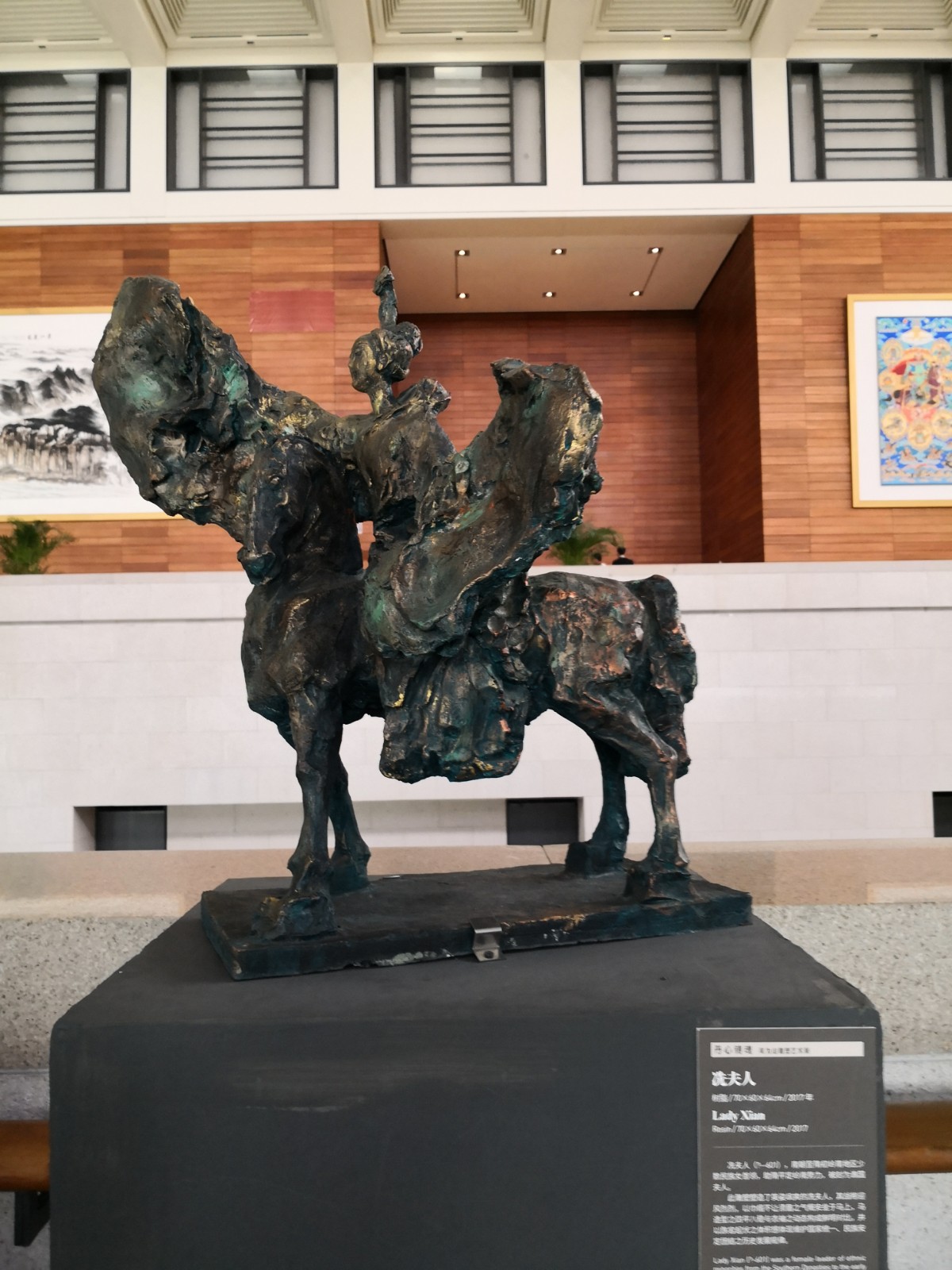 北京中国国家博物馆雕塑