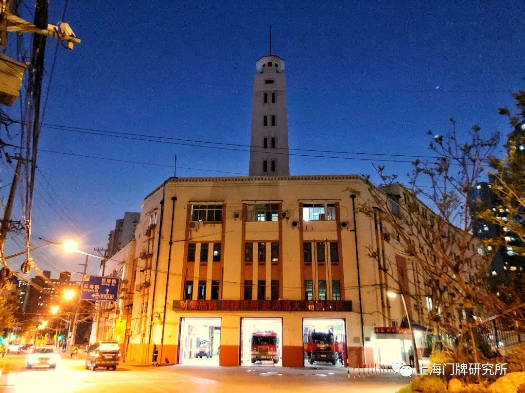 图考沪城|老而弥坚:那些留存至今的上海救火会建筑