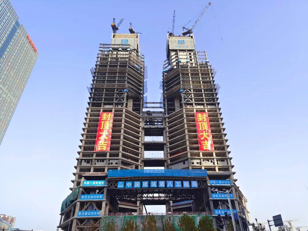200米!北京"国家金融信息大厦"东塔 核心筒封顶!