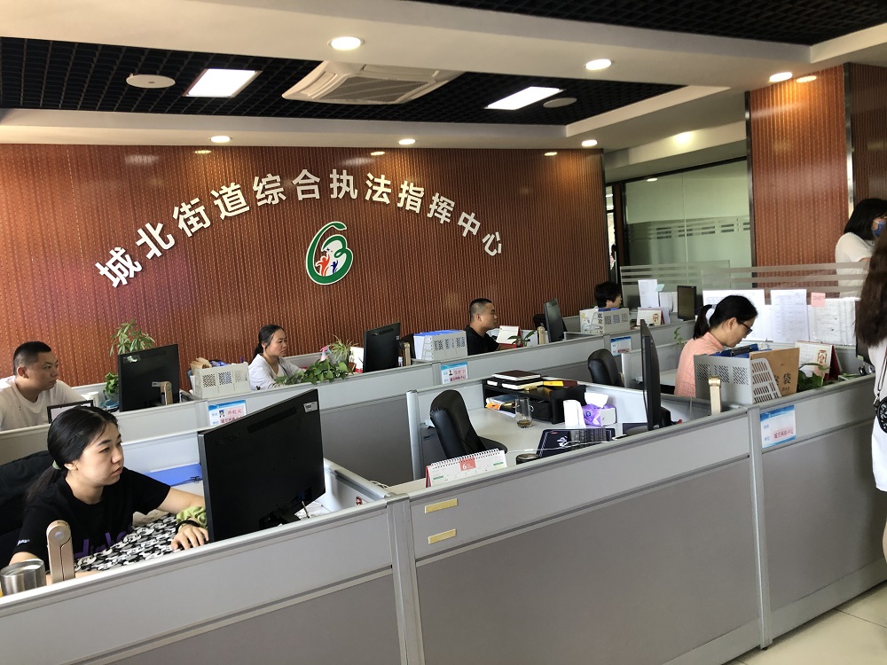 昌平区人大常委会检查《北京市街道办事处条例》贯彻落实情况