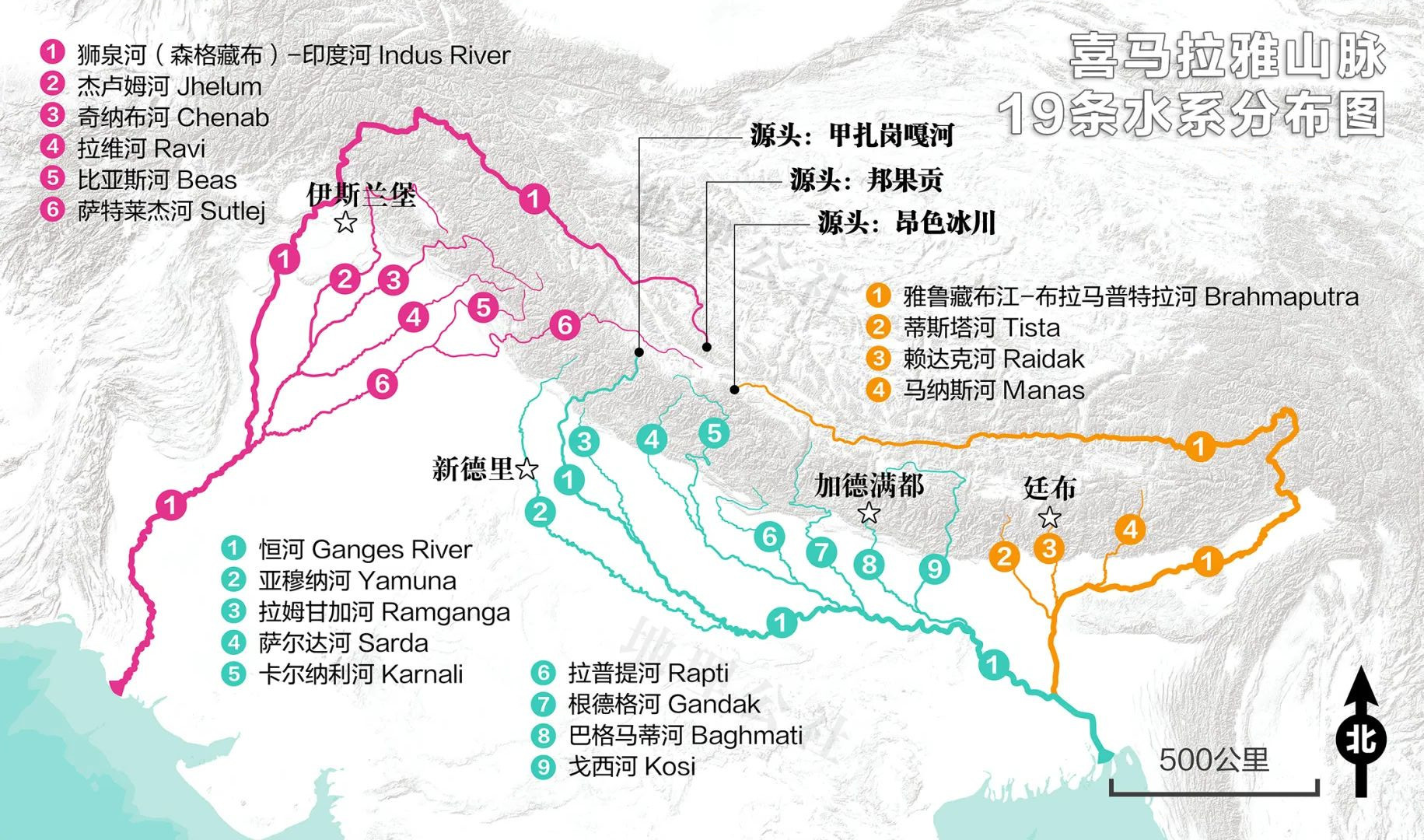 拉普拉塔河水系图片