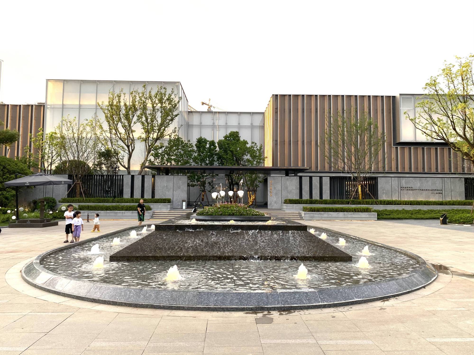04(10:00-16:00) 展览地址:浙江省永康市皇城南路18号阳光城檀悦营销