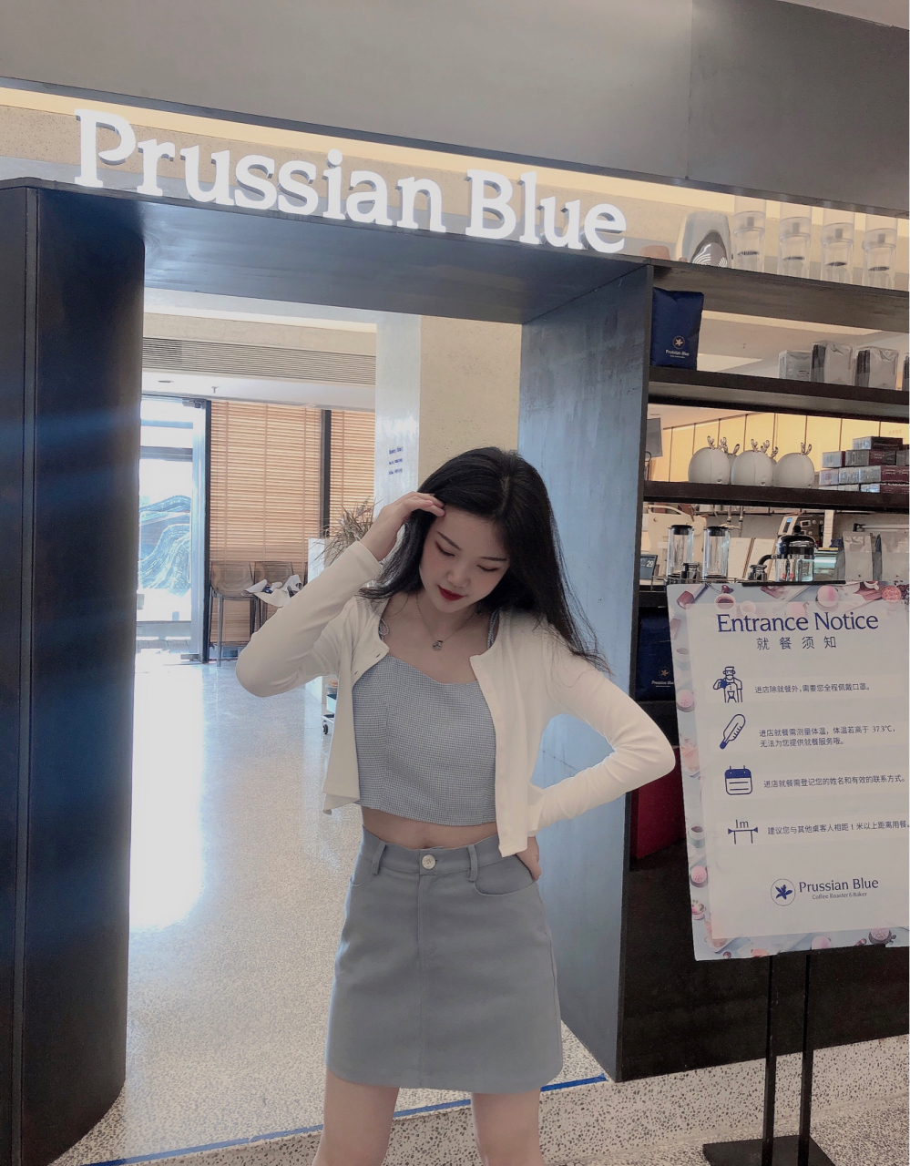 福州探店prussian blue普蓝咖啡 建议大家下午四点多再去 因为如果