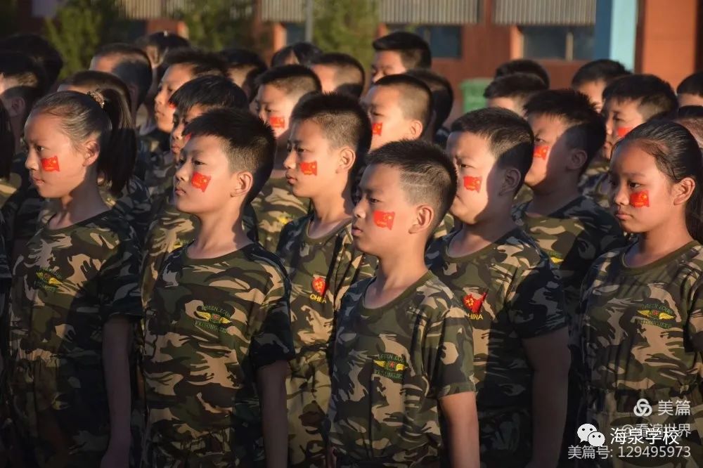 少年凌云志,沙场展英姿!山西新绛县海泉学校传来新消息