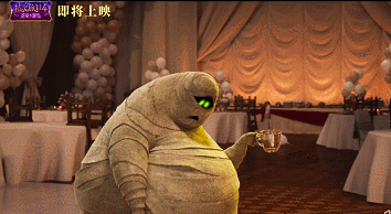 《精灵旅社4》确认引进,精灵集体变肉身,德古拉的中年危机来了