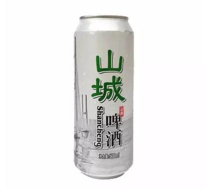 山城啤酒有多少度