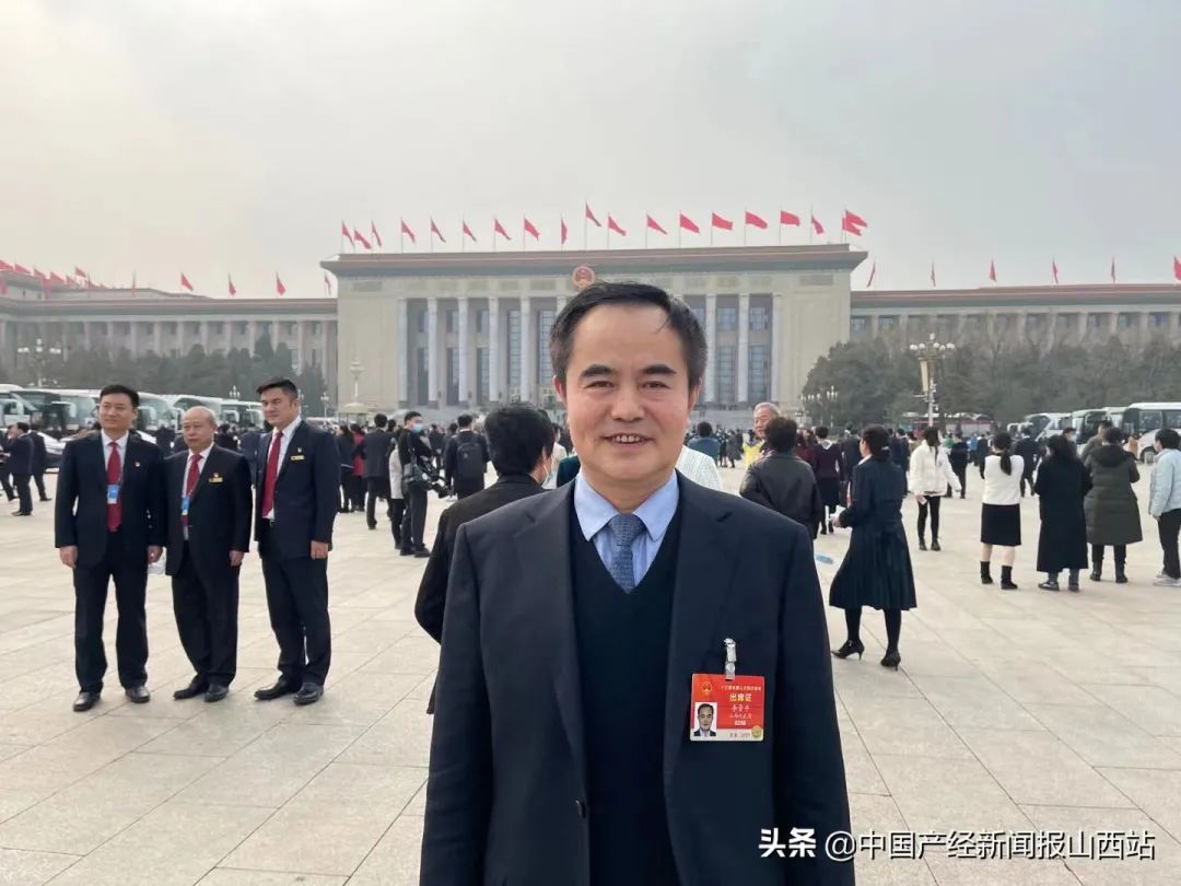 李晋平代表:支持山西人源化胶原蛋白生物新材料产业发展