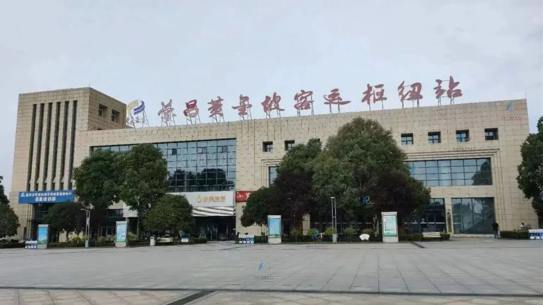 「关注」荣昌黄金坡客运枢纽站重新启运