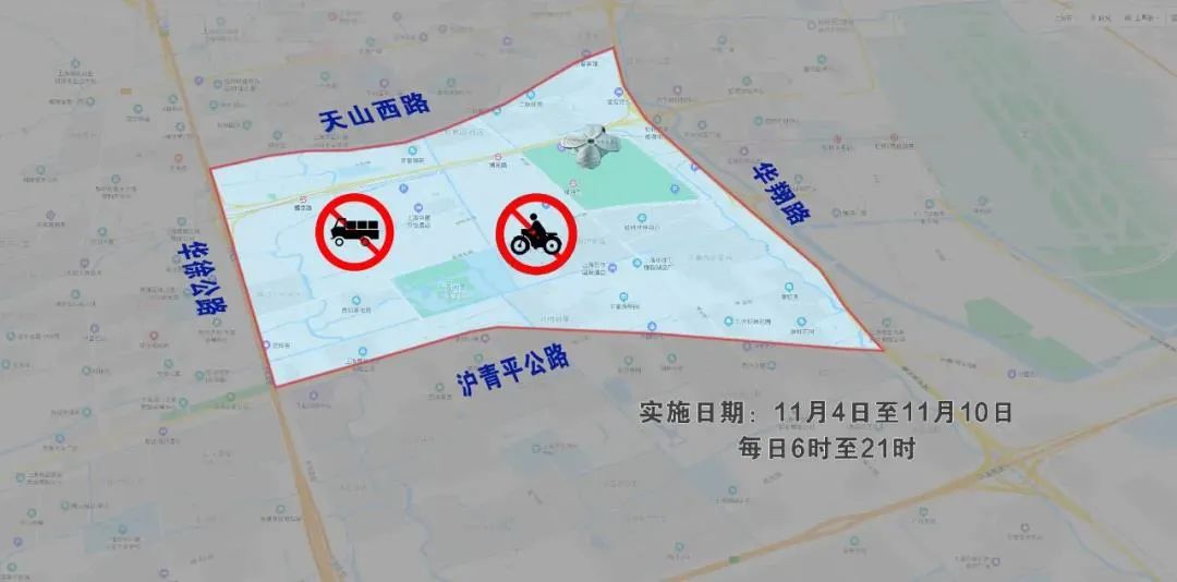紧急通知!2天后,昆山这里全封闭