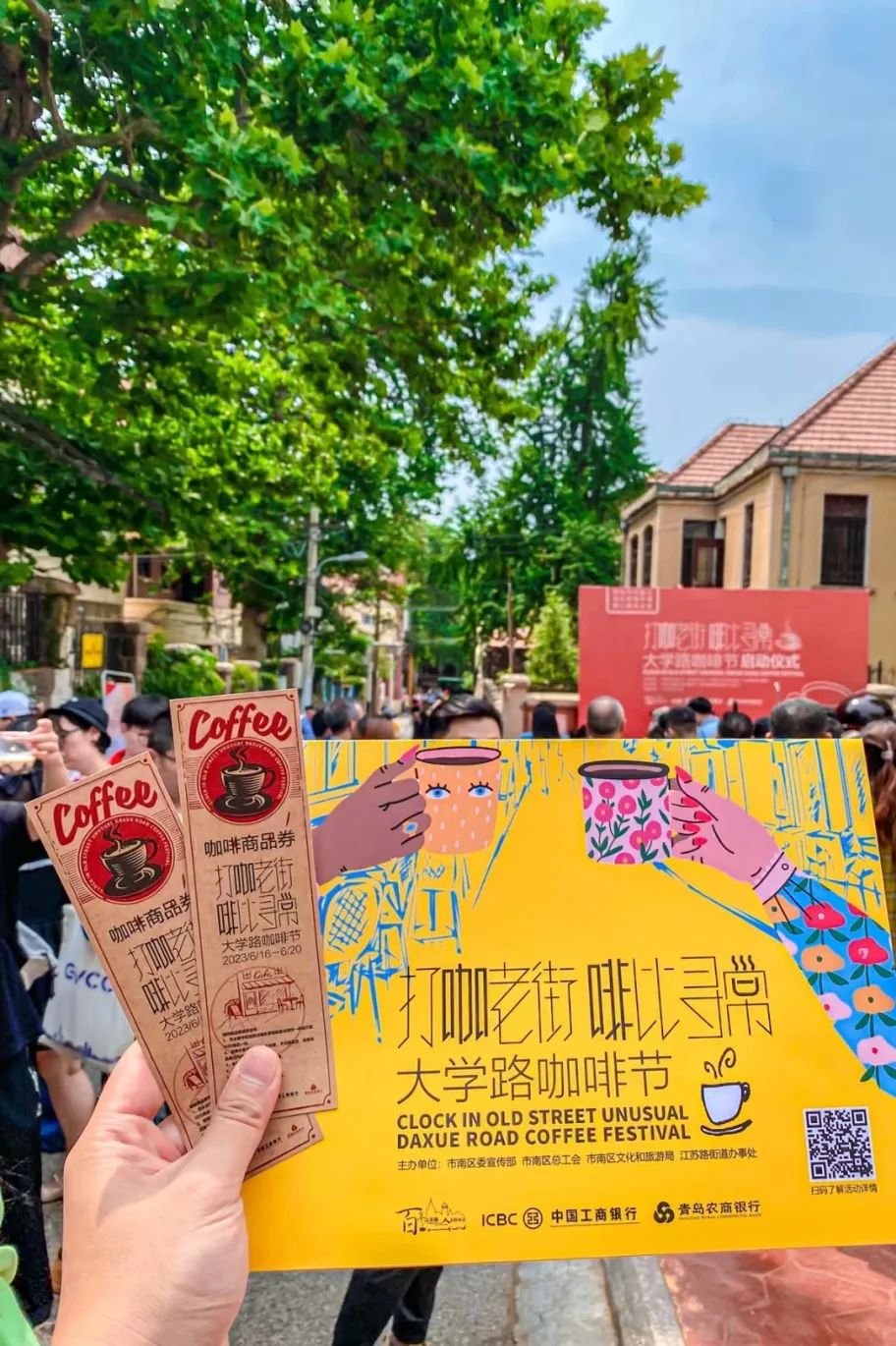 墙裂推荐(青岛旅行社排名前十)青岛有哪些旅行社?名称是什么?2023已更新 第11张 墙裂推荐(青岛旅行社排名前十)青岛有哪些旅行社?名称是什么?2023已更新 第11张