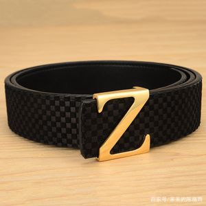 z标志的皮带是什么牌子,你确定不看看吗?
