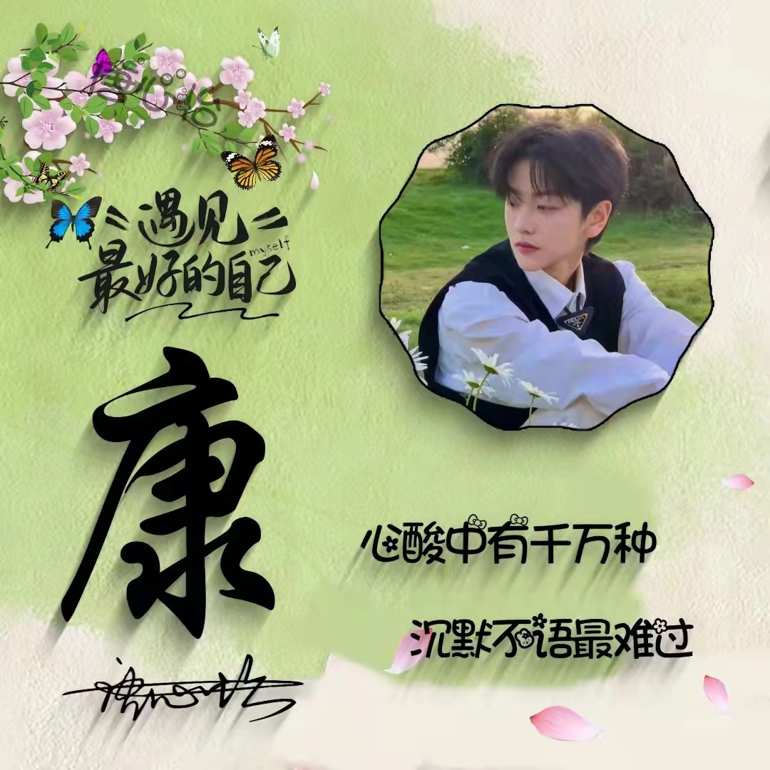 快来换微信头像吧,40张情侣款唯美照片签名头像,请查收你的名字