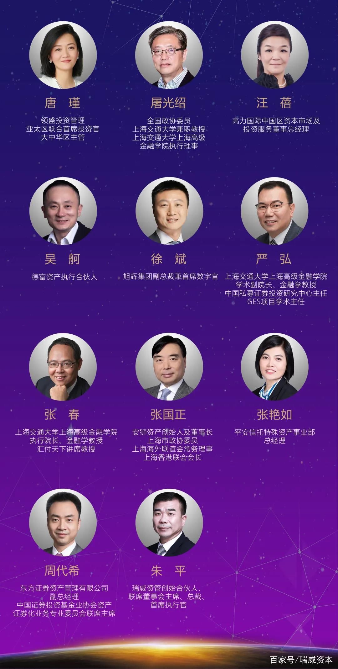 不看后悔（2021年7月金融新闻大事件汇总）2021年7月金融新闻大事件摘抄，(图5)