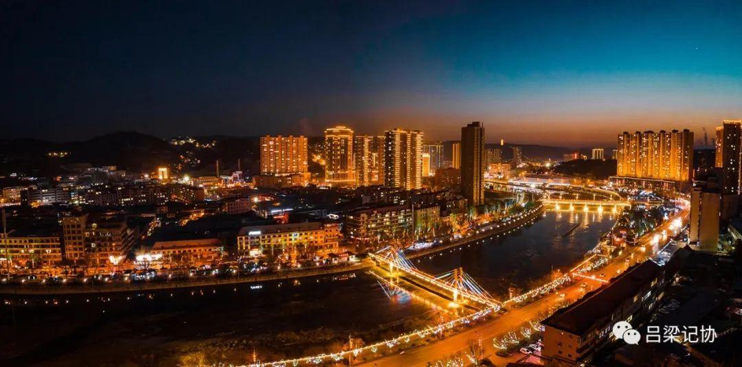 「我的吕梁·我的城」换个角度看柳林