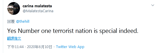 蓬佩奥被问:为什么支持香港示威者,却不支持国内示威者?回答相当尬