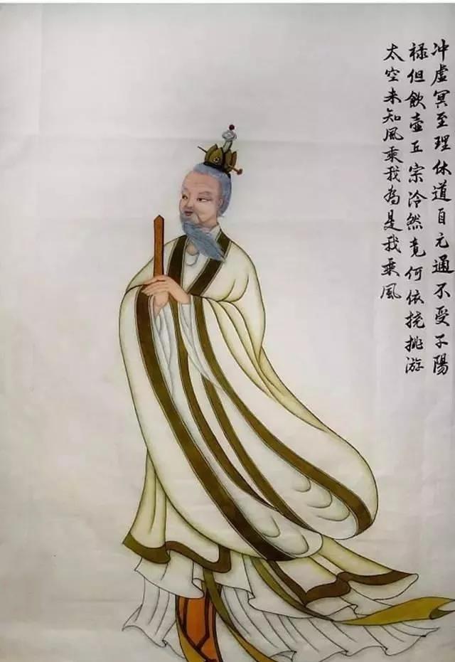 冲虚经:列子,原来你是冲虚道长