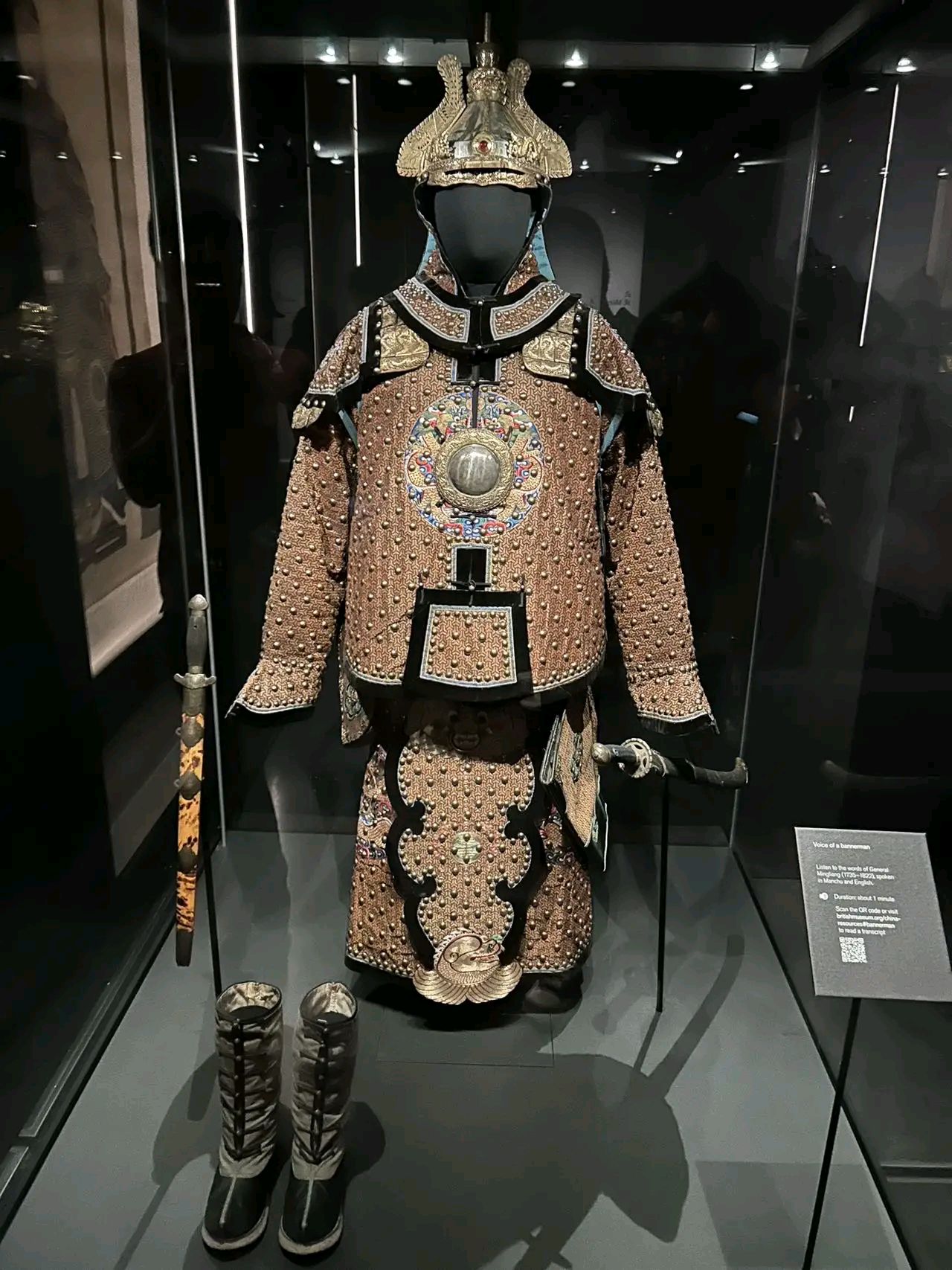 大英博物馆展出清朝服饰和甲胄,华美绝伦惊艳伦敦