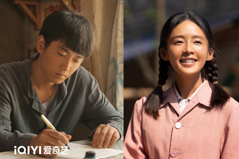 2天47万人次观看,陈晓新剧《人生之路》与李沁,张嘉倪陷三角恋