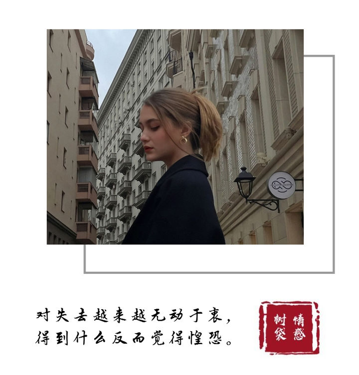 如何面对冷暴力?学会冷处理,才能让感情死灰复燃