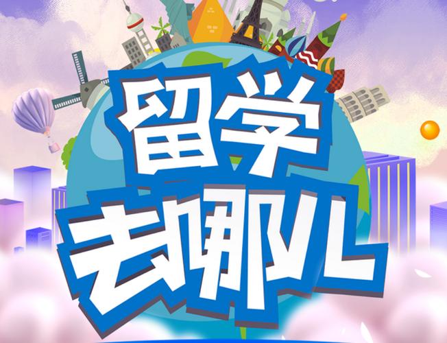 约翰内斯堡大学含金量高不高,值得申请吗?