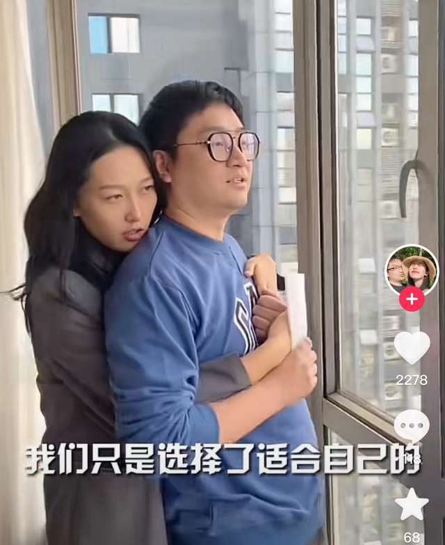 喜剧演员德柏自曝买不起房,携家人定居海口,称一套房仅两百多万