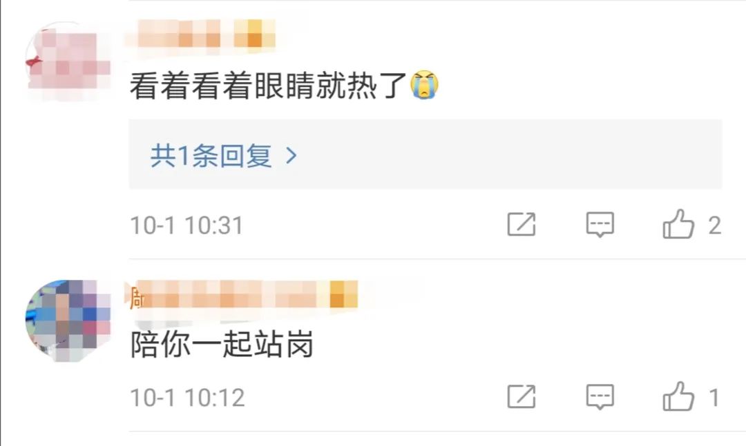 |北京天安门哨兵罕见后退，原因令人动容