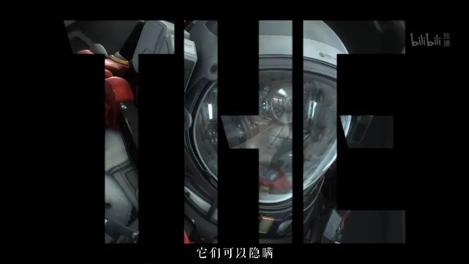 艺画版《三体,这份献于人类的敬意