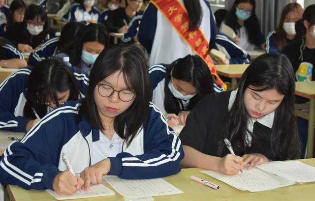 廣東外語外貿大學公開學院大學預科部