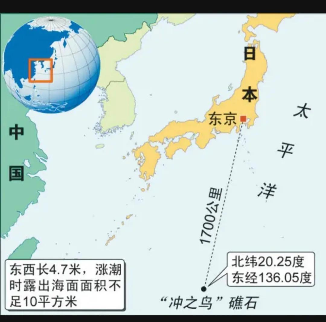 日本领土范围图片