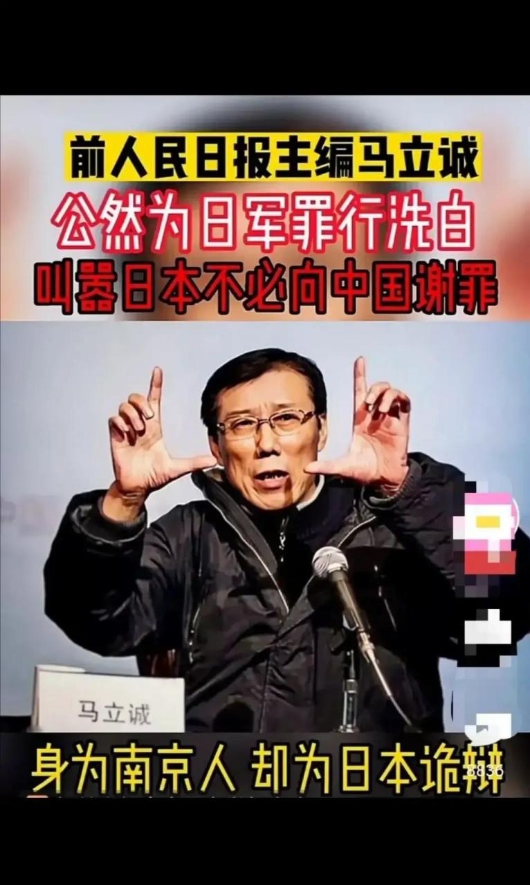 媒体领域是意识形态的重要战场,如果马立诚董郁玉们占据了这个战场的