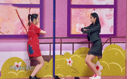 薇娅的"隐形增高鞋"火了,看到她上脚效果,网友:必须模仿!